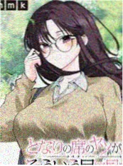 第九号画室 97在线观看视频青春漫画