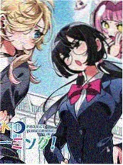 墨色刀锋 97在线观看视频武侠漫画